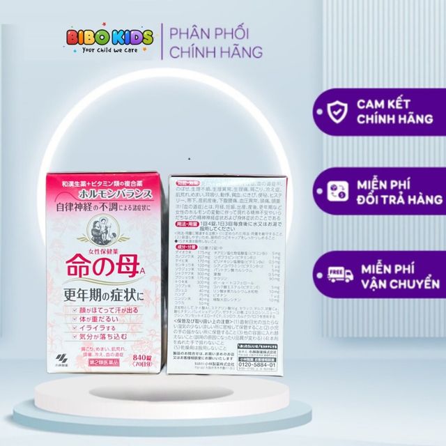 Vi&ecirc;n Uống Tiền M&atilde;n Kinh Kobayashi Nhật Bản