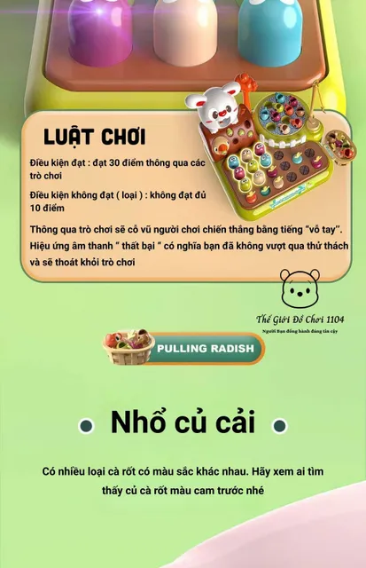image product content 4