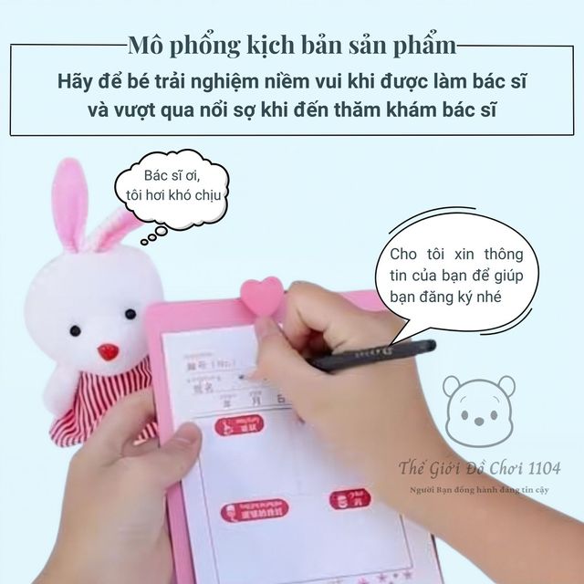 image product content 7