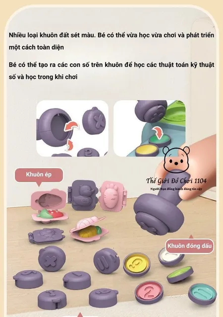 image product content 5