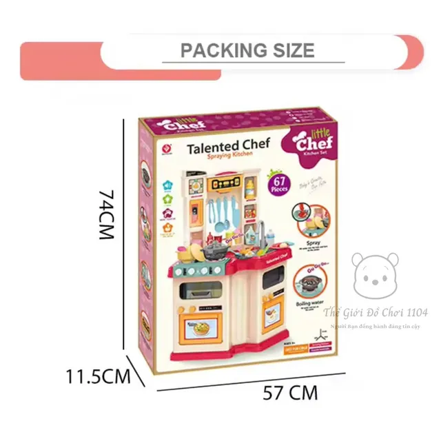 image product content 6