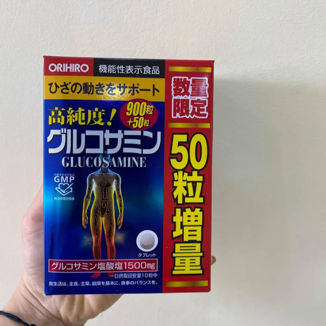 image product content 2