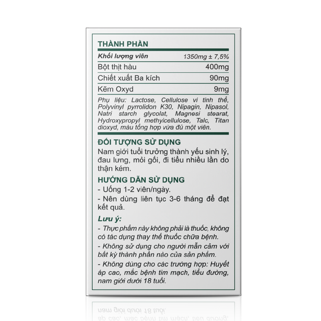 image product content 2