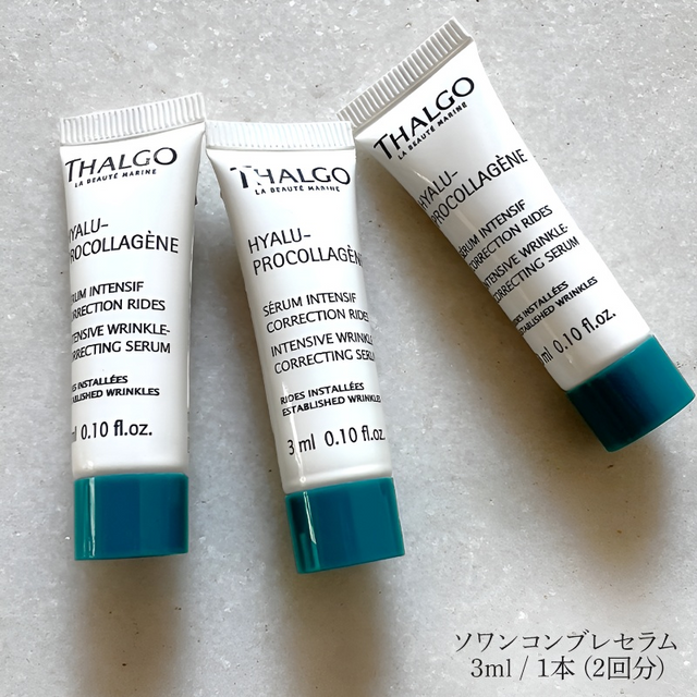 Serum hỗ trợ sức khỏe Thalgo Hyalu-Procollagene