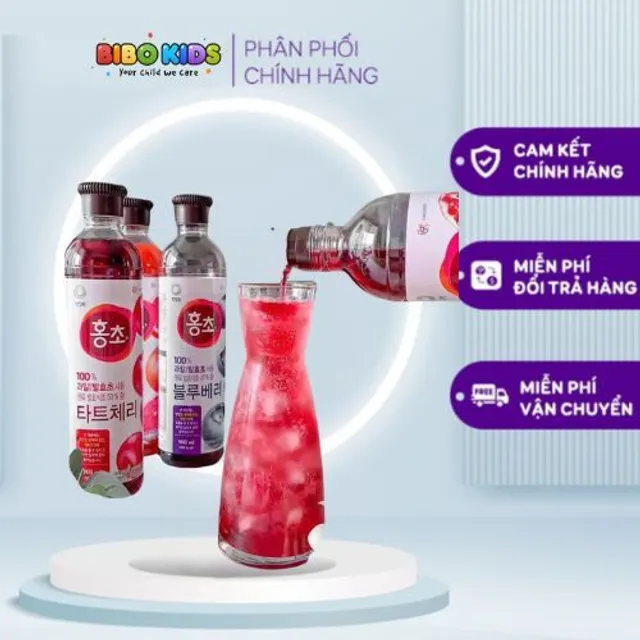 Giấm Lựu/M&acirc;m x&ocirc;i L&ecirc;n men Deasang H&agrave;n Quốc