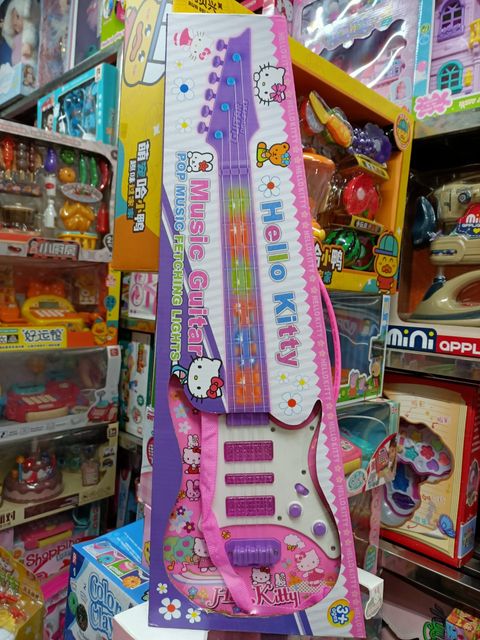Đồ Chơi &Acirc;m Nhạc Đ&agrave;n Guitar 969B