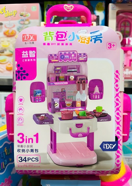 Chi tiết sản phẩm Bộ đồ chơi nấu ăn