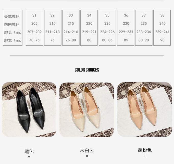 image product content 5