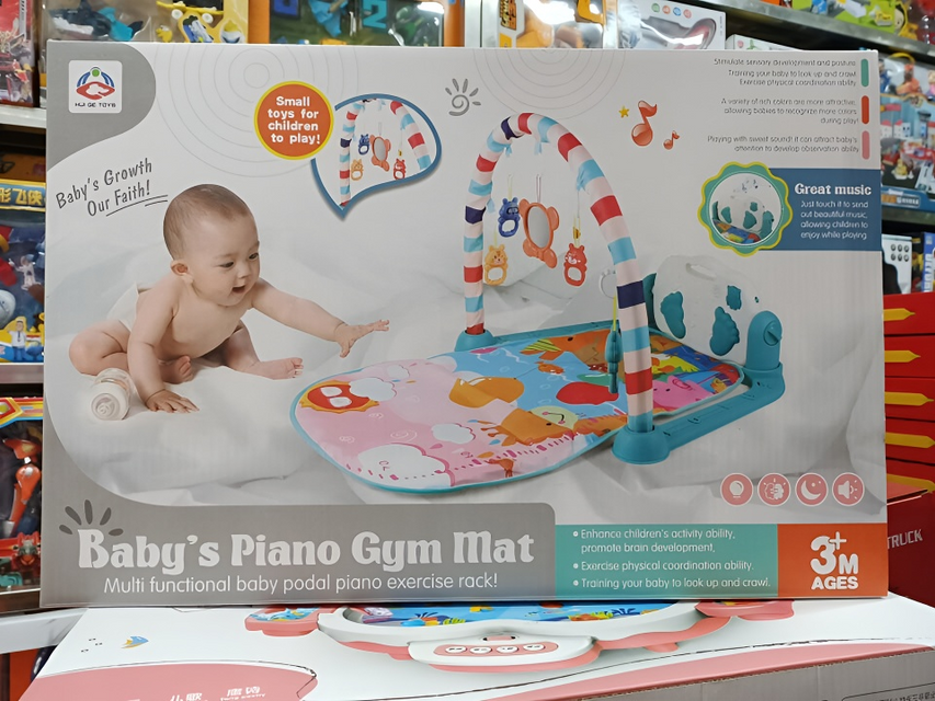 Thảm nhạc 123 với nhiều chức năng