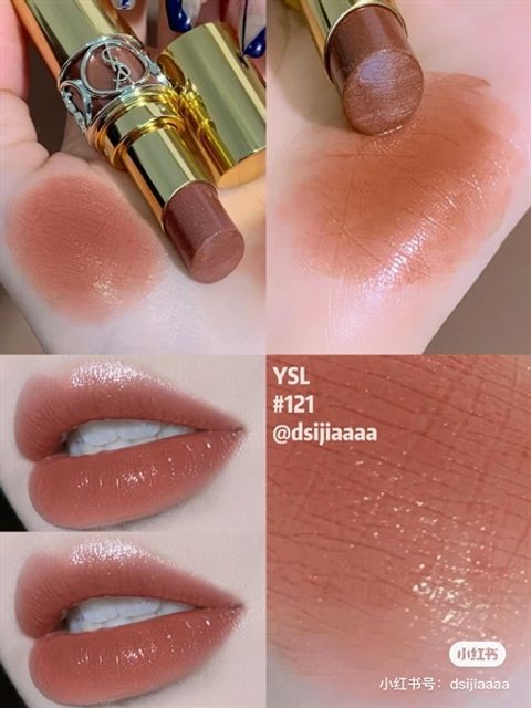 Son Ysl 121 Rouge Volupte Shine Lipstick