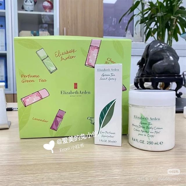 Set Elizabeth (nước hoa 30ml + kem dưỡng thể 250ml)