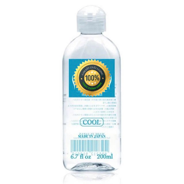 Gel bôi Vanessa Cool mát lạnh mát xa toàn thân, cấp ẩm vùng kín nữ giới hiệu quả [dổi tên khi giao] 1