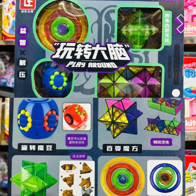 Bộ Rubik 4in1
