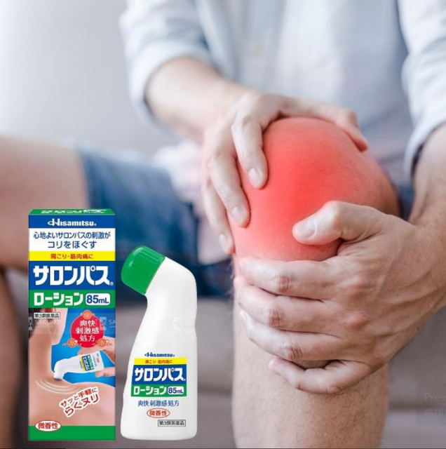 Lăn Giảm Đau Hisamitsu Salonpas Nhật Bản Chai 85ml
