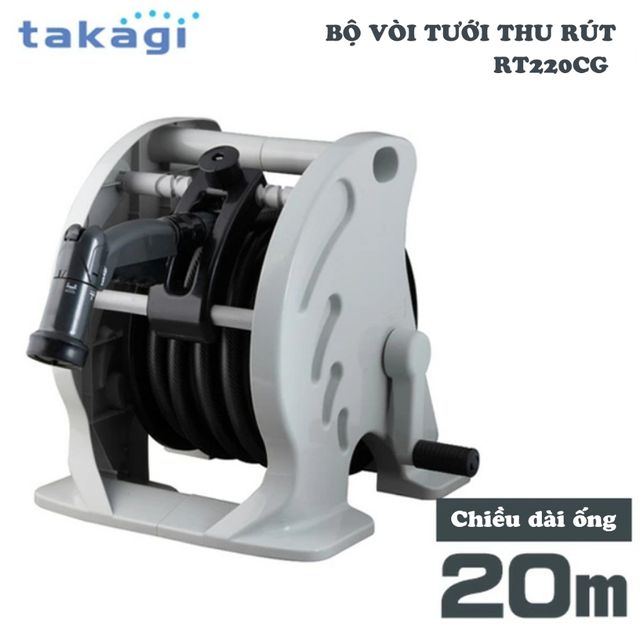 Bộ v&ograve;i thu r&uacute;t tưới vườn Mercury 2 Twister (CG) 20m RT220CG