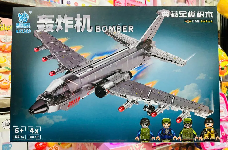 M&ocirc; h&igrave;nh m&aacute;y bay BOMBER KY7239-4 - H&igrave;nh ảnh 2