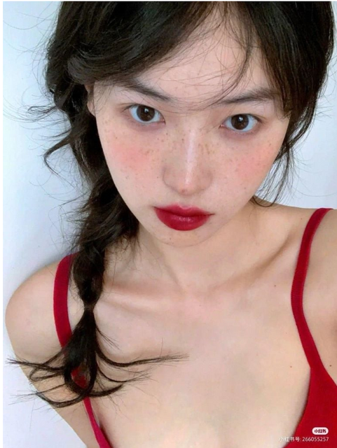 Son đỏ YSL RM limited