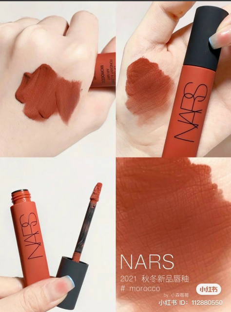 Son Nars 967 Air Matte Lip Color Lose Control Morocco Cam Ch&aacute;y