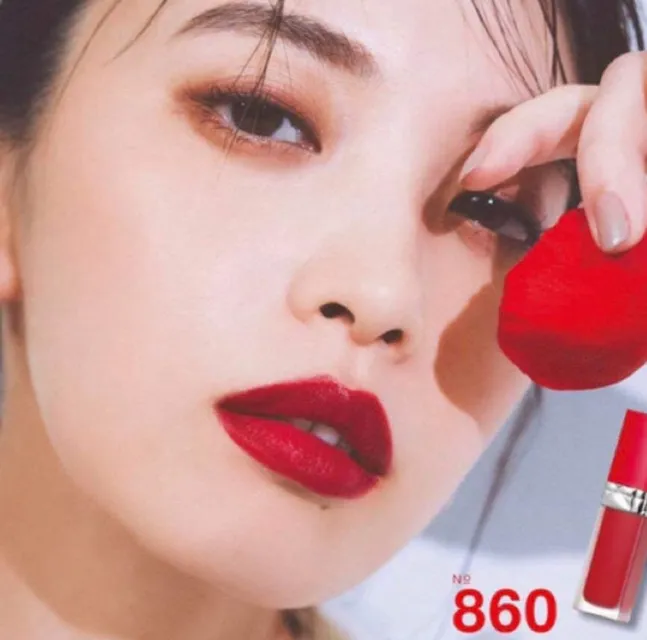 Son Kem Dior 860
