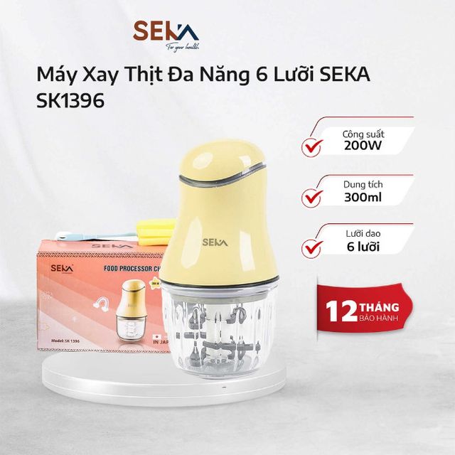 image product content 8