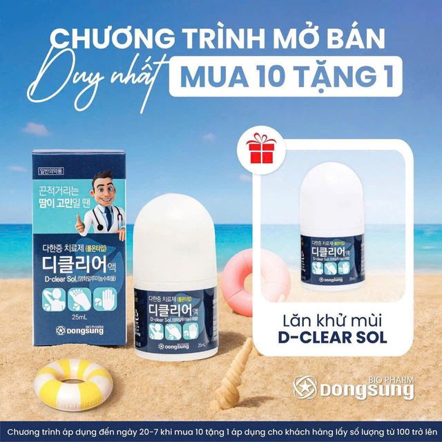 Lăn Khử M&ugrave;i D-Clear Sol