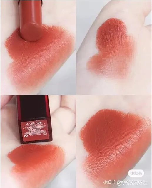 Son Shu OR 598 Uemura Rouge Unlimited Amplified A Vỏ Đen