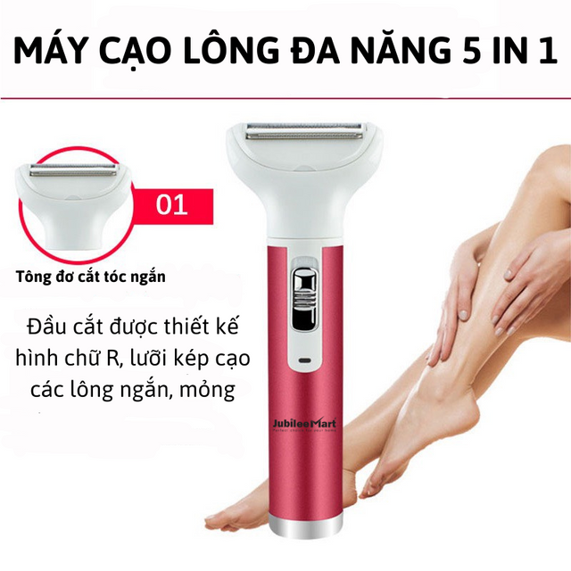 image product content 4