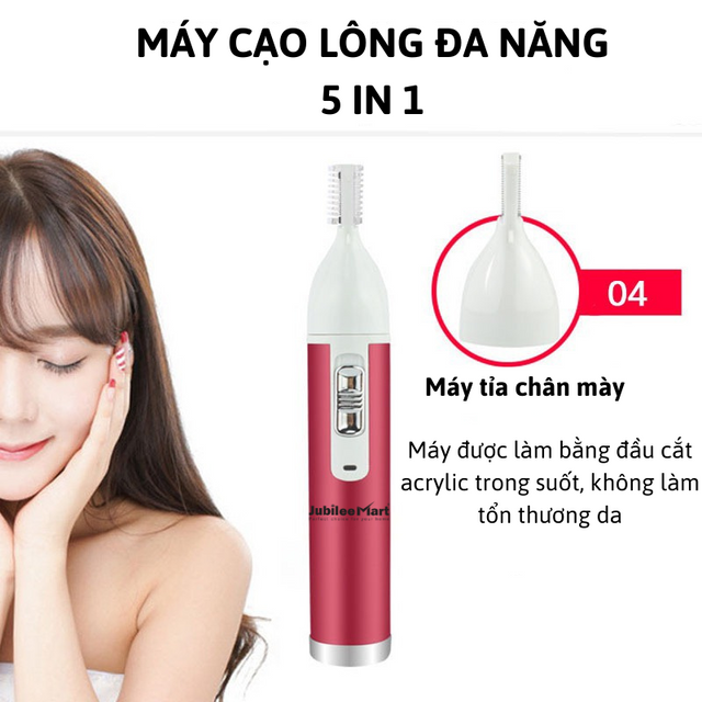 image product content 7