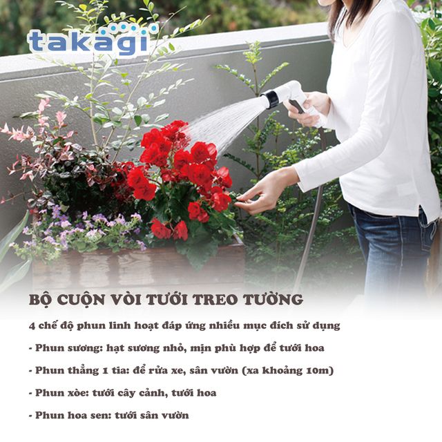Bộ cuộn v&ograve;i tưới c&acirc;y 15m Aurora LIGHT Takagi R1415BR - H&igrave;nh ảnh 2