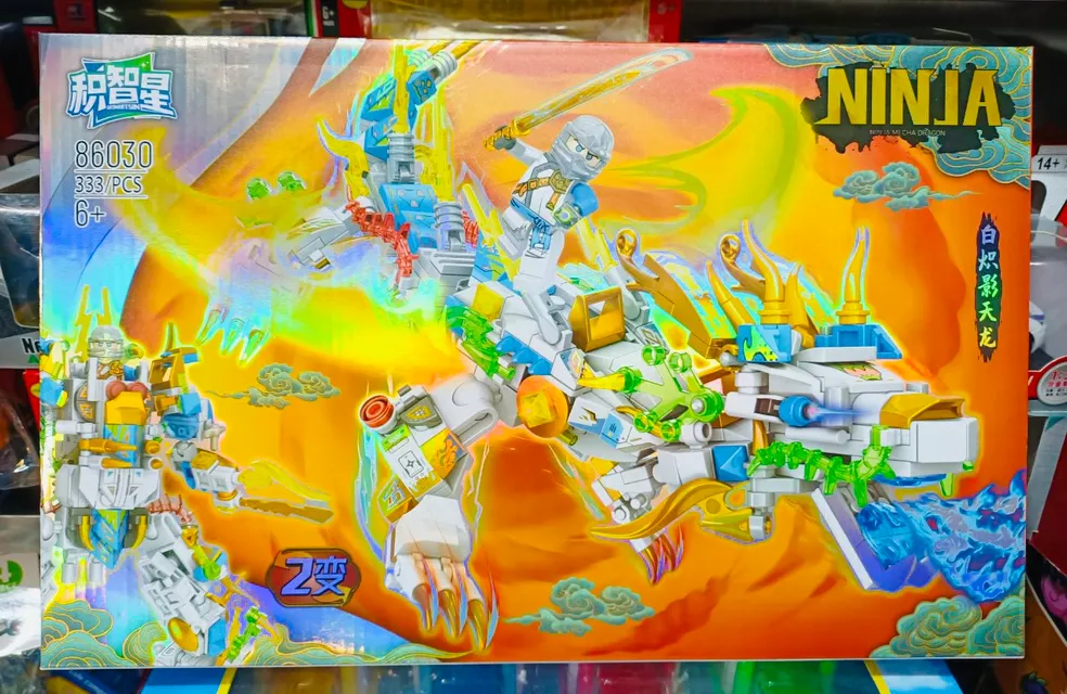 Sản phẩm Đồ chơi lắp r&aacute;p robot Ninja