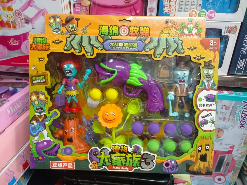 M&ocirc; phỏng games Plants vs Zombies