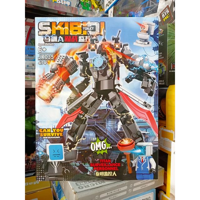 SKIBIDI TOILET JX035 TITAN SURVEILLANCE PERSONNEL - Đồ chơi lắp r&aacute;p