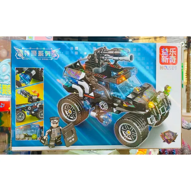 Đồ chơi lắp r&aacute;p m&ocirc; h&igrave;nh xe &ocirc; t&ocirc; SWAT police