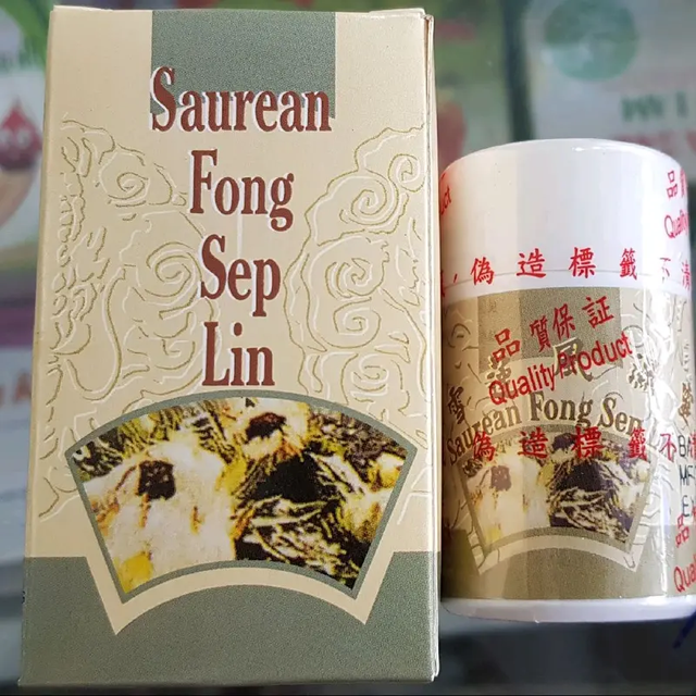 Tuyết li&ecirc;n phong thấp linh