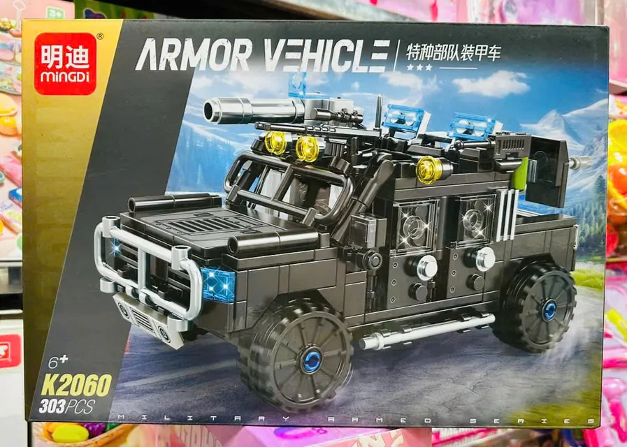 Đồ chơi lắp r&aacute;p MINGDI K2060 Xe &ocirc; t&ocirc; Armor Vehicle