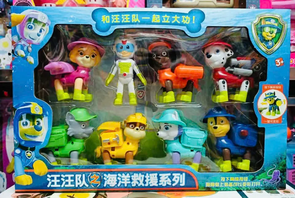 Nh&acirc;n vật 1