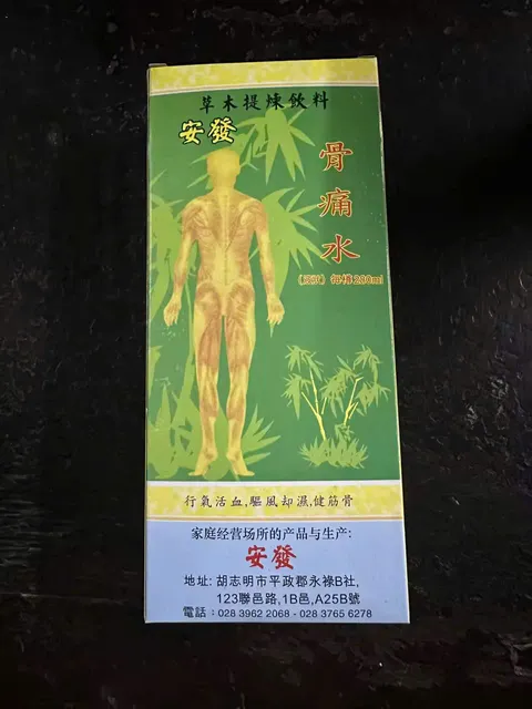 Siro Phong T&ecirc; Cốt Thống Thủy