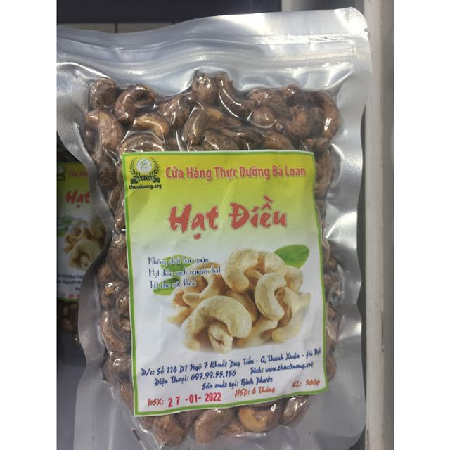 Hạt điều nguy&ecirc;n hạt vỏ lụa rang muối hộp 500g Thực Dưỡng B&agrave; Loan