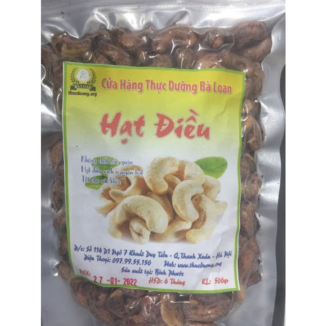 Hạt điều nguy&ecirc;n hạt vỏ lụa rang muối hộp 500g Thực Dưỡng B&agrave; Loan