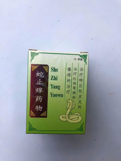 X&agrave; Tho&aacute;i Giải Dưỡng Ho&agrave;n