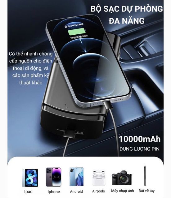 image product content 6