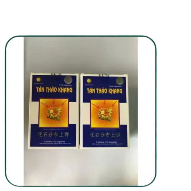 image product content 1