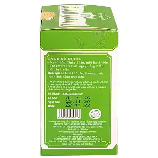 Th&ecirc;m h&igrave;nh ảnh sản phẩm 1