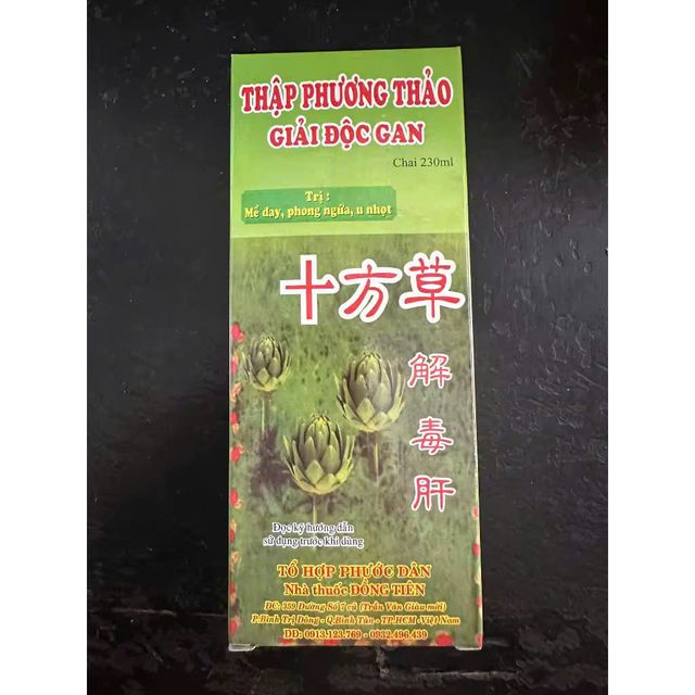 Thập Phương Thảo