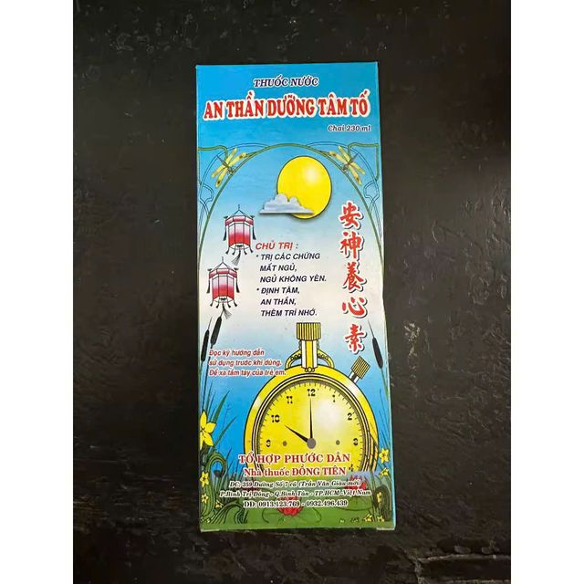 An Thần Dưỡng T&acirc;m Tố