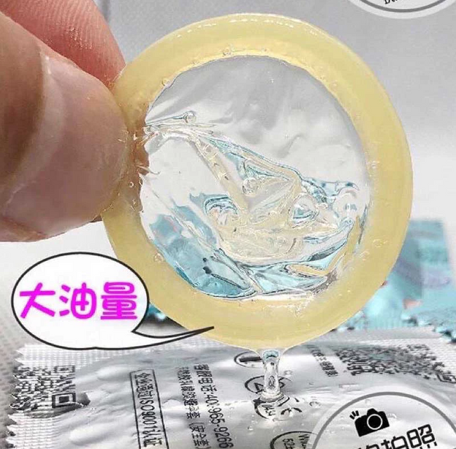 image product content 1