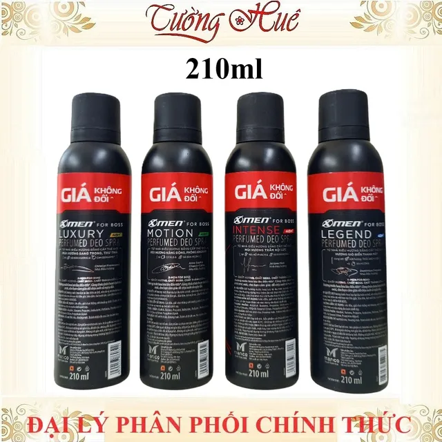 image product content 2