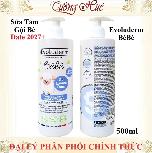 image product content 1
