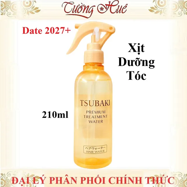 image product content 1