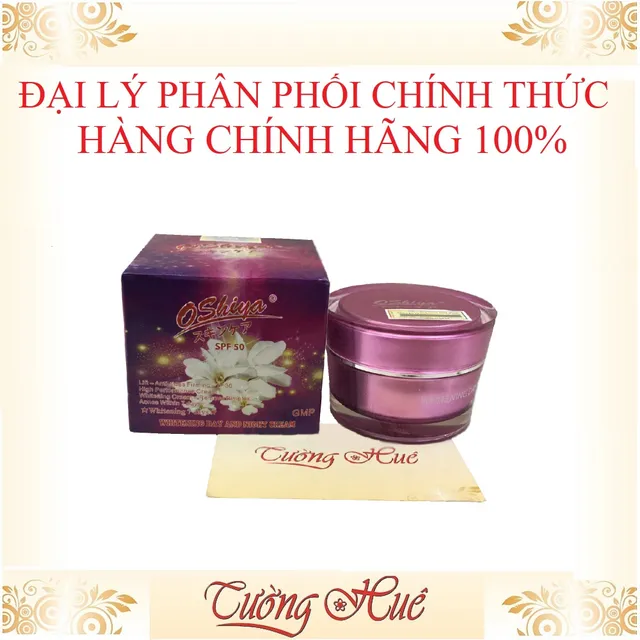 image product content 1